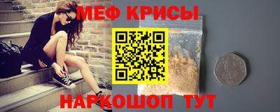 кокаин VHQ Апшеронск