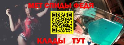 прущие грибы Аргун