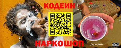 a pvp Апрелевка