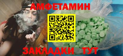 a pvp Апрелевка