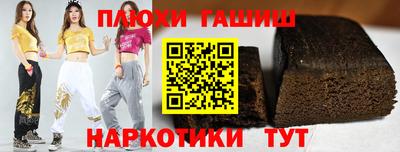 кокаин VHQ Апшеронск
