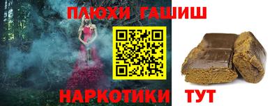 a pvp Апрелевка