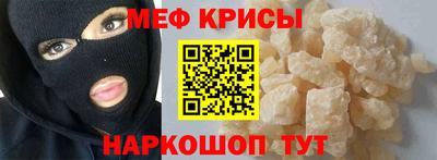 a pvp Апрелевка