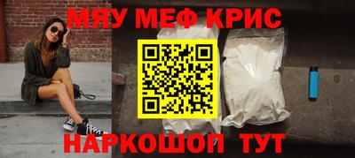 a pvp Апрелевка