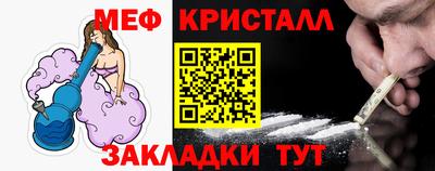 a pvp Апрелевка