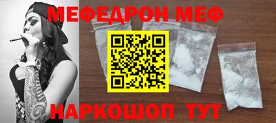 кокаин VHQ Апшеронск