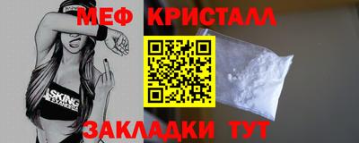 кокаин VHQ Апшеронск